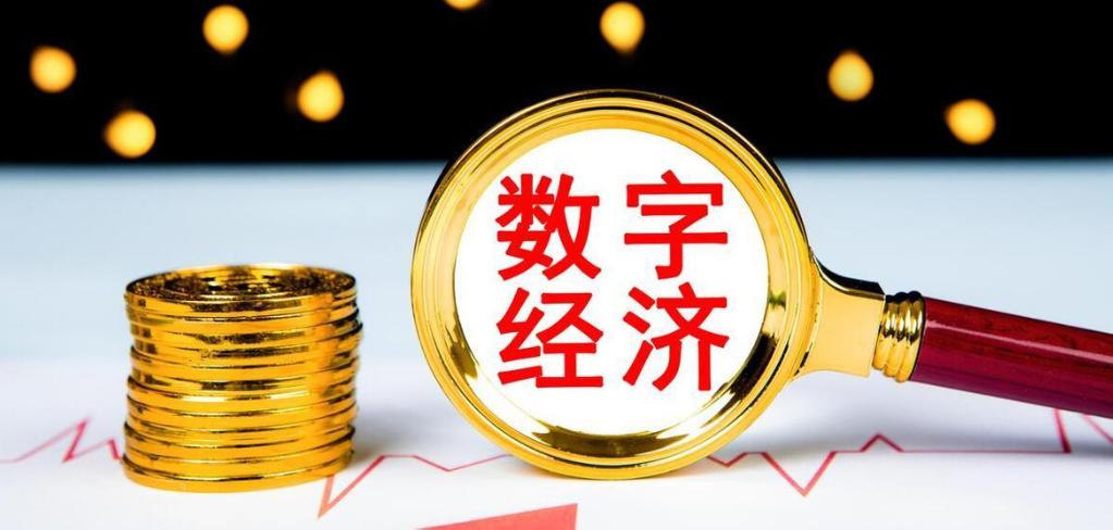 数字货币个人隐私_数字货币的私密交易与用户信任_数字货币隐私
