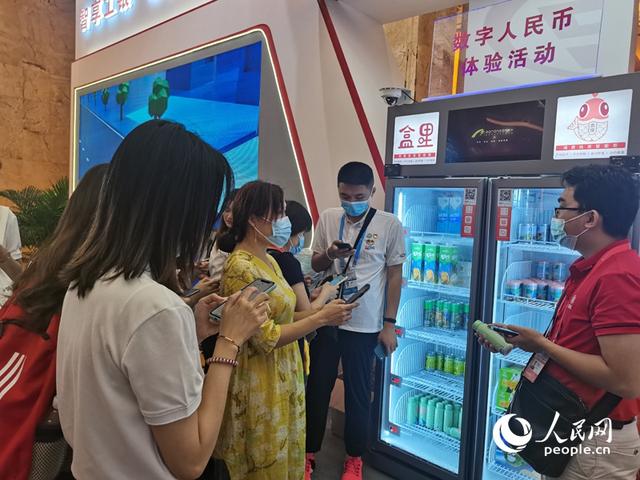 数字人民币试点范围扩大至第三批地区，加速融入百姓生活