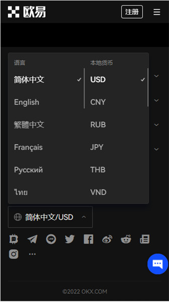tokenim钱包官方版中本聪钱包最新版app下载：安全团队与挖矿收益全解析