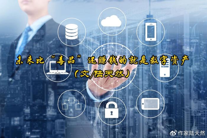 隐私管理体系认证_隐私与数据保护认证_以太坊与数字身份认证的结合：个人隐私的新保障