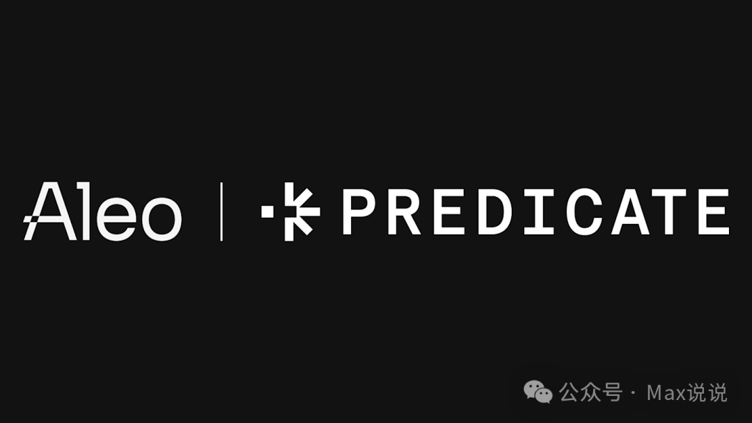 Aleo 推出 Predicate 安全桥接框架