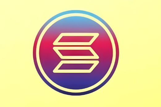 SOL币安全吗