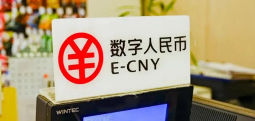 数字货币个人隐私_数字货币隐私_如何使用数字货币保护您的投资隐私