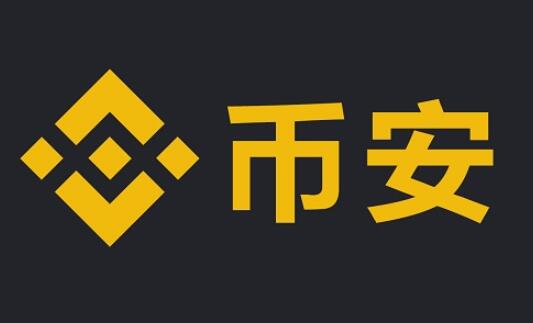 流行趋势分析怎么写_Binance交易所APP的流行趋势分析 | 投资者的选择变化_趋势和流行