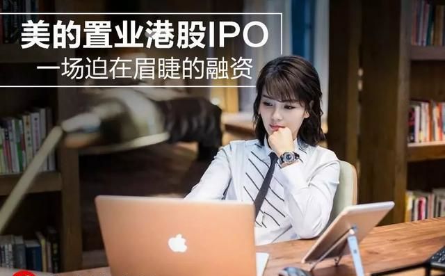 何享健与全球供应链的管理_何享健与全球供应链的管理_何享健与全球供应链的管理