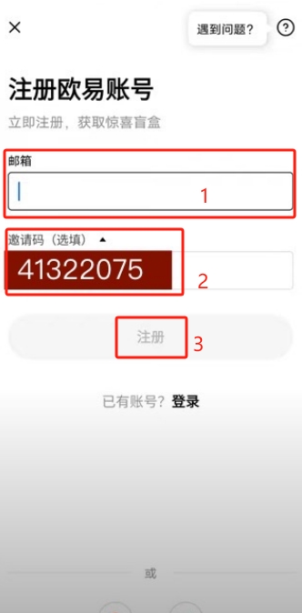 钱包横款好还是竖款好_男士钱包横款竖款区别_推荐！五款安全的USDT钱包