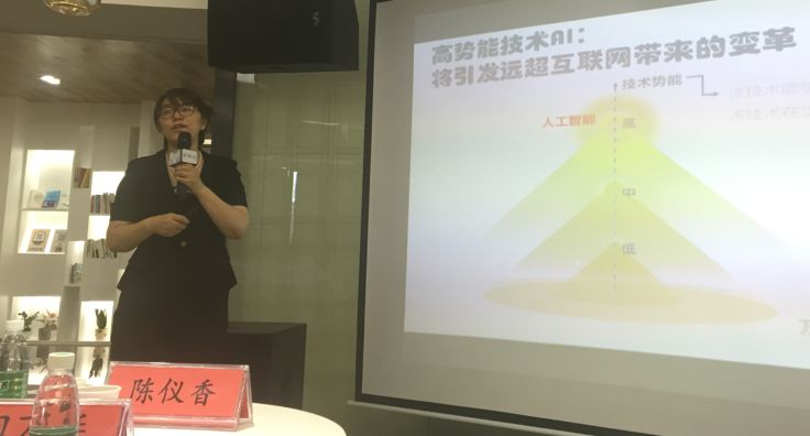 SOL币与人工智能的结合：如何推动创新与智能合约的发展_智能合约币种_智能合约币有哪些