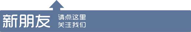 银隆与联合卡车合作打造纯电动卡车，吉利远程E200交付推进新能源物流车布局