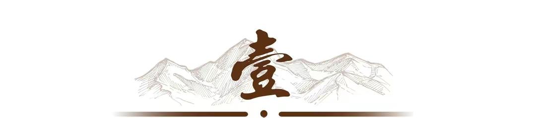 周瑜是东吴还是西蜀的_周瑜与东吴文化的关系_周瑜在东吴的官名是什么