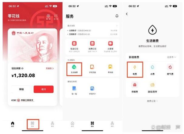 大家期待的安全可信数字钱包Trust Wallet官方下载途径详解