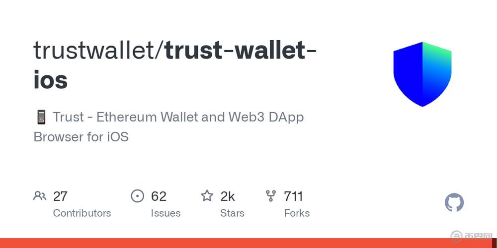 Trust Wallet最新版本下载步骤及技巧，新手必看