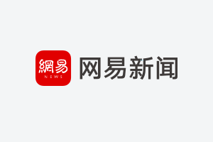 宏观经济虚弱_39家公司预计亏损超亿元，分析宏观经济对企业的冲击_宏观亏损冲击预计经济亿元分析