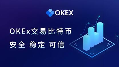 易欧交易所安卓版：随时随地享受便捷的数字货币交易体验