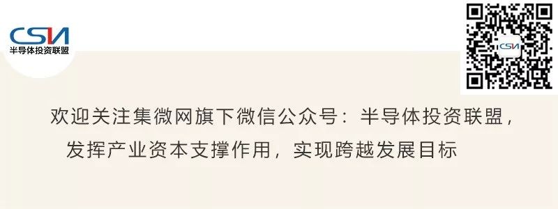 中美贸易战下台系电子代工厂加速逃离大陆，半导体产业面临新挑战