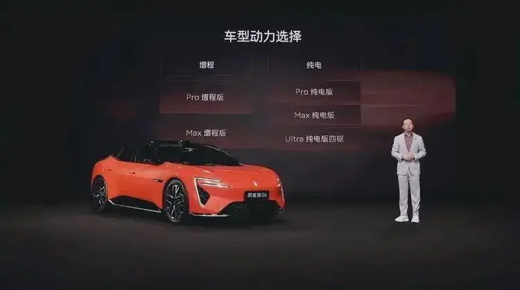 2025年阿维塔06预售价21.59万起，挑战E - NCAP测试，能否撕开25万级豪华车市场口子？