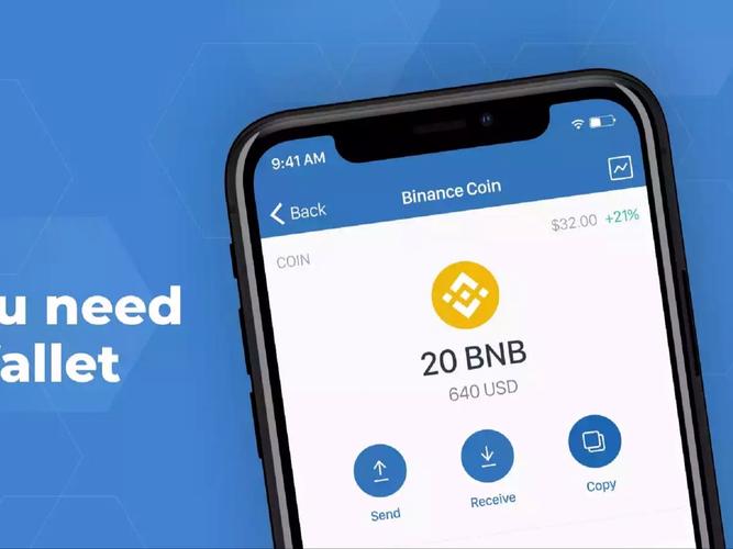 获取Trust Wallet最新版本下载，为投资生涯带来诸多便利
