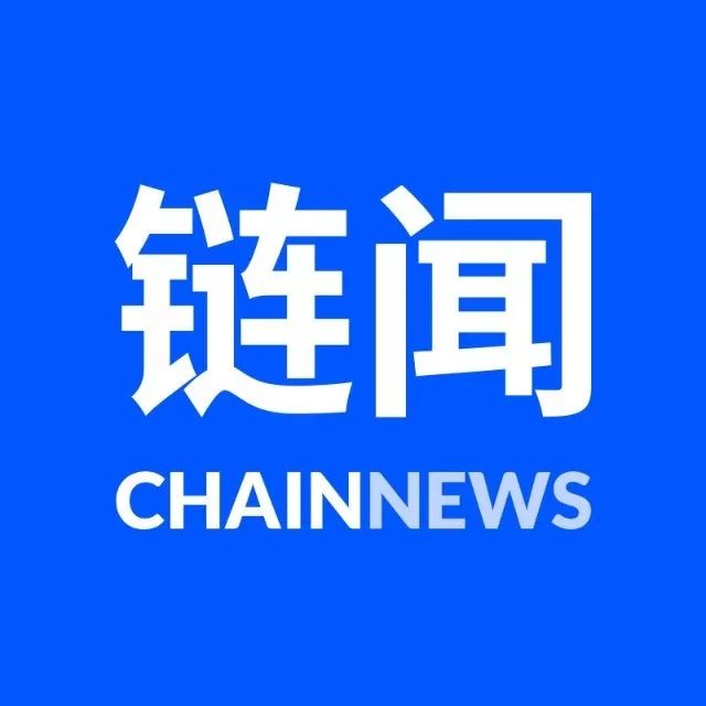亚洲顶级区块链机构投资焦点：公链技术、交易所与去中心化钱包的持续关注