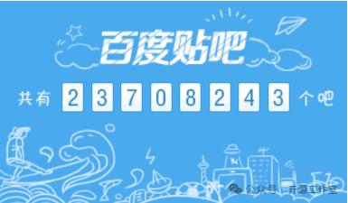 百度贴吧跨境诈骗调查：高薪招聘骗局肆虐，海外偷渡产业链曝光