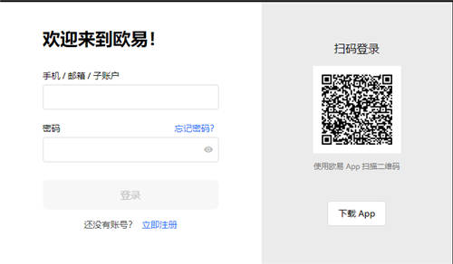 货币交易投资是什么_支持的货币：检查交易所是否有您想要交易或投资的货币对。_货币交易投资项目