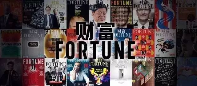 Facebook推出Libra数字货币或将颠覆储蓄消费方式与银行业格局