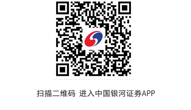 环保的数字货币_货币数字化的影响_数字货币的环保影响与可持续发展