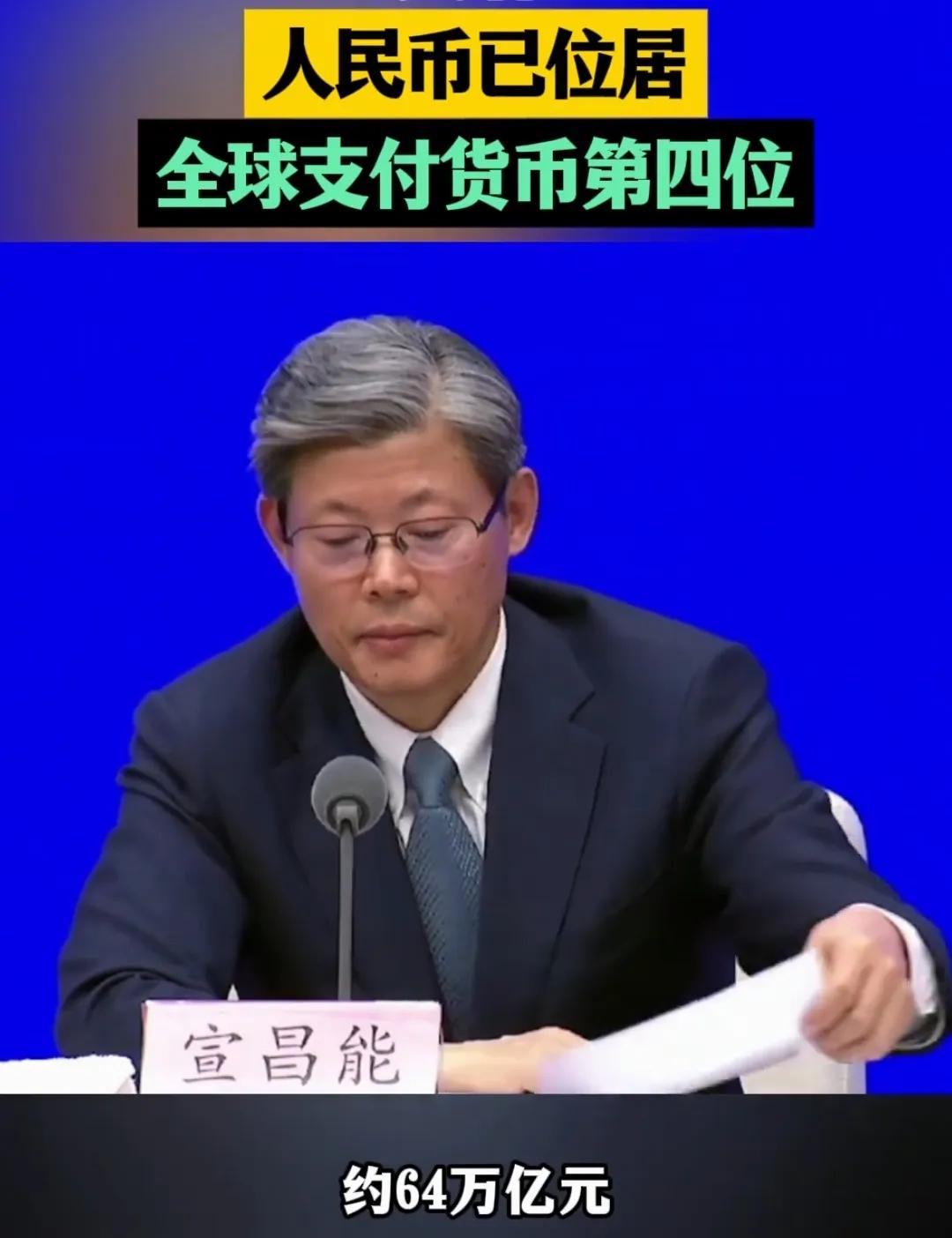 数字货币与黄金货币_支付宝会员快速提升_快速支付如何提升数字货币的市场吸引力